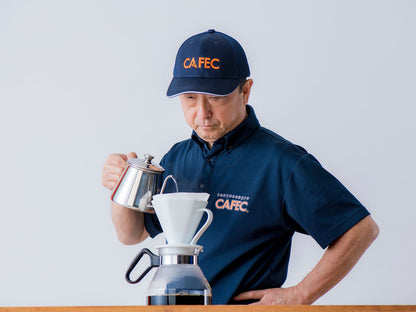 CAFEC Abaca Papierfilter 1 tasse